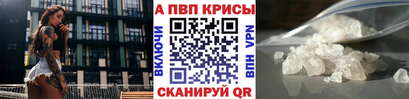 Наркошоп купить МАРИХУАНА  Экстази  Гашиш  АМФ  Меф  APVP  КОКАИН  Лесной