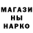 Кетамин VHQ Borys Gurskyi