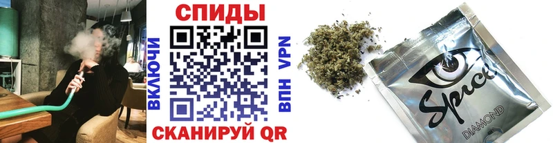 Купить закладки  Лесной  БУТИРАТ BDO 33% 