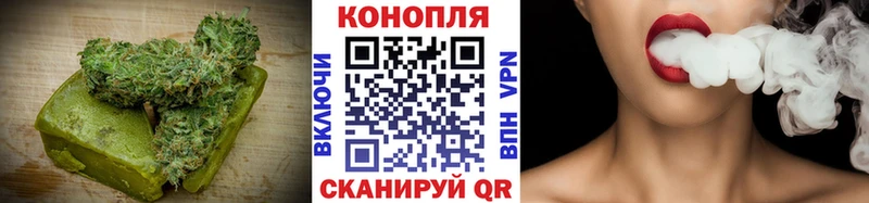 Canna-Cookies марихуана  Купить где  Лесной 