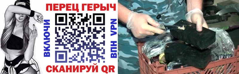 Купить  Лесной  ГЕРОИН хмурый 