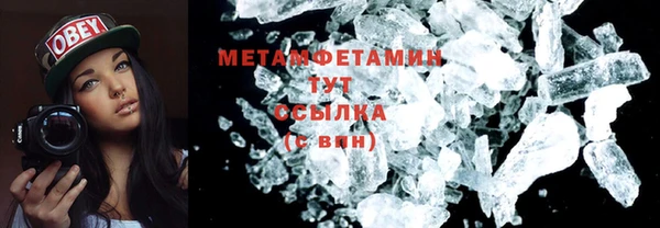 трава Кукмор