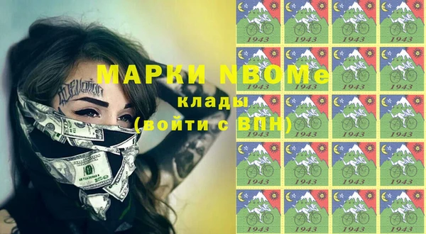 гидропоника Кулебаки