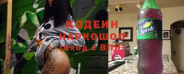 гидропоника Кулебаки