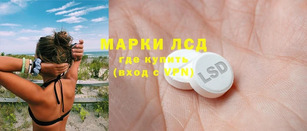 трава Кукмор