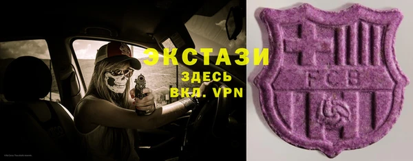 трава Кукмор