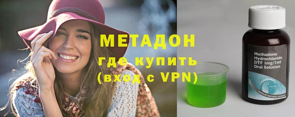 трава Кукмор