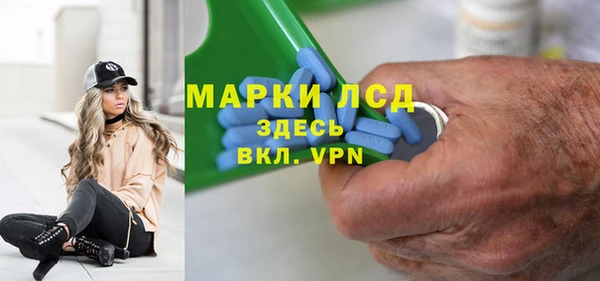трава Кукмор