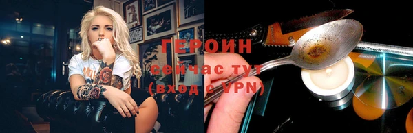 гидропоника Кулебаки