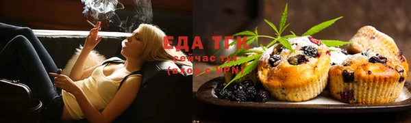 гидропоника Кулебаки