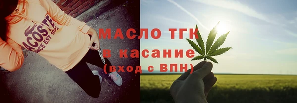 COCAINE Куйбышев