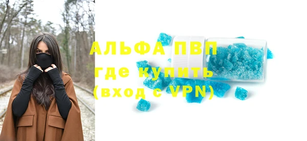 гидропоника Кулебаки