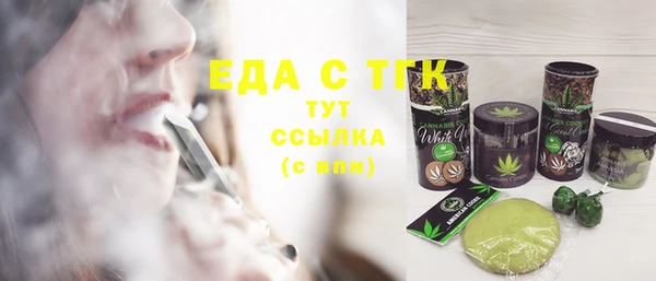 гидропоника Кулебаки