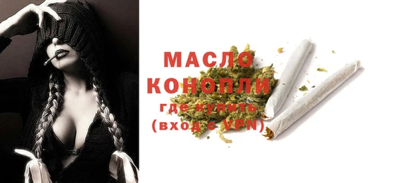 COCAINE Куйбышев