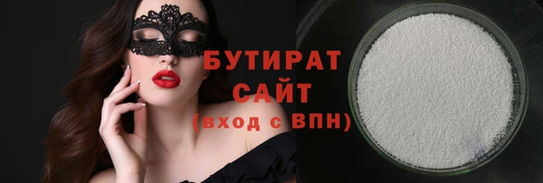 гидропоника Кулебаки