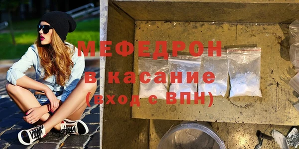 гидропоника Кулебаки
