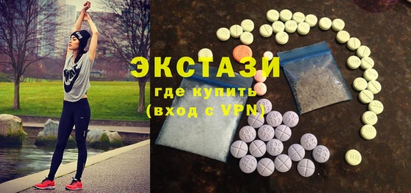 гидропоника Кулебаки