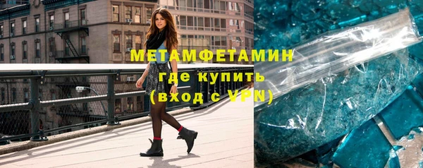 гидропоника Кулебаки