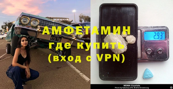 трава Кукмор