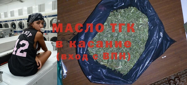 COCAINE Куйбышев