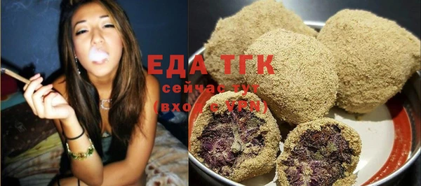 гидропоника Кулебаки