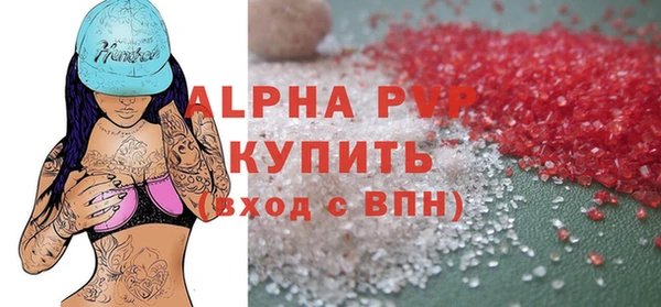 гидропоника Кулебаки