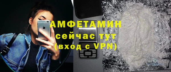 трава Кукмор