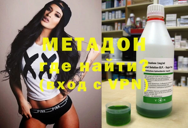 трава Кукмор