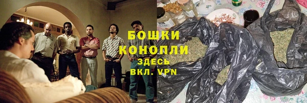 гидропоника Кулебаки