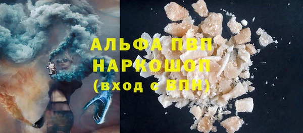 трава Кукмор
