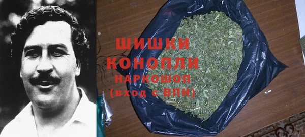 трава Кукмор