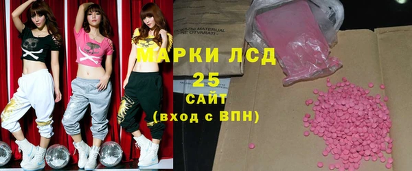 трава Кукмор