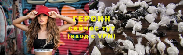 трава Кукмор