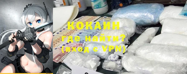 гидропоника Кулебаки
