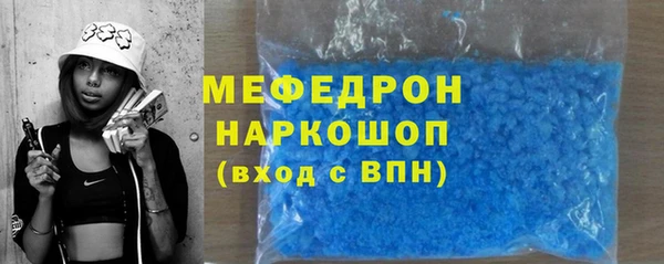 гидропоника Кулебаки