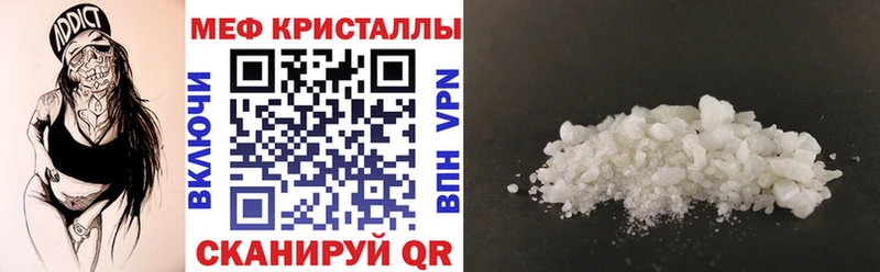 Купить где Лесной МЯУ-МЯУ 4 MMC