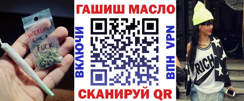 Дистиллят ТГК вейп с тгк  Купить закладки  Лесной 